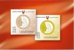 Bahrain 2013 - ISA Award For Service To Humanity - Mint Postcard - Bahrain