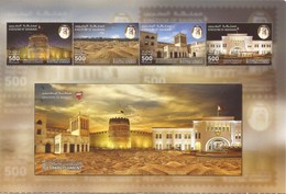 Bahrain 2017 - 20 Years Of Governorates Establishment - Mint Postcard - Baharain