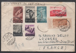 EGYPTE - EGYPT - CAIRO - LE CAIRE / 1961 LETTRE POUR LA FRANCE (ref 7013) - Briefe U. Dokumente