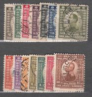 Yugoslavia Kingdom King Peter I And Alexander 1921 Mi#145-158 Used - Gebraucht