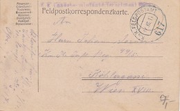 Feldpostkarte - Landsturminfanterieregiment I/51  - 1917 (35646) - Cartas & Documentos