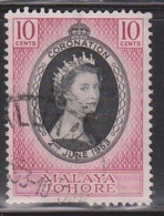 JOHORE Scott # 155 Used - QEII Coronation Issue - Johore