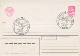 Russia 1990 3rd Northern Regions Conference Cover (39524) - Andere & Zonder Classificatie