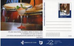 Lote TP12, Cuba, 2013, Entero Postal, Postal Stationary, Upaep, Instrumentos Tipicos, Musica, Music, Post Card - Cartes-maximum