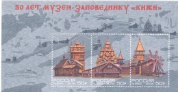 2016. Russia,55y Of Ethnographic Museum-Reserve Kizhi, S/s, Mint/** - Nuovi