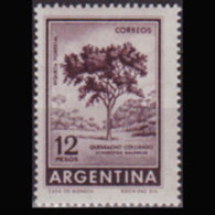 ARGENTINA 1964 - Scott# 697A Trees 12p MNH - Ongebruikt