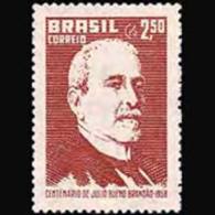 BRAZIL 1958 - Scott# 874 Minas State Pres. Set Of 1 MNH - Neufs