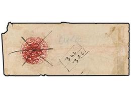 1 AFGANISTAN. (1880 CA.). <B>1a.</B> Bright Brick Red On White Paper, Cut Round Example Tied To Reverse Of Native Cover  - Other & Unclassified