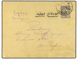 6 ALBANIA. 1902. Ottoman Empire. <B>1 Piastre</B> Postal Stationery Envelope To Sofia, Bulgaria, Cancelled Bilingual <B> - Andere & Zonder Classificatie