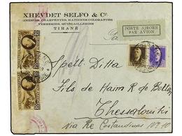 18 ALBANIA. 1939. Censored Air Envelope To THESSALONIKA Franked VEIII <B>10q. + 30q.</B> & Air <B>20q(2)</B> Tied By <B> - Autres & Non Classés