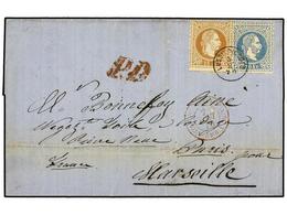 100 AUSTRIA. 1870 (Aug 3). Cover To MARSEILLE Franked By 1867 <B>10kr.</B> Blue And <B>15kr.</B> Brown Tied By <B>LUSSIN - Other & Unclassified