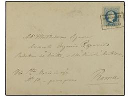 109 AUSTRIA. 1881. Envelope To Rome, Provenance Unknown But From The Levant, Franked Austrian <B>10kr</B>. Tied By Boxed - Sonstige & Ohne Zuordnung