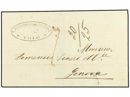 130 LEVANTE: CORREO AUSTRIACO. 1869 (Oct 8). Outer Letter Sheet To GENOA Sent Stampless And  Taxed With Manuscript Rate  - Autres & Non Classés