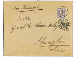 245 BELGICA. Of.48. 1893. ANVERS To SHANGHAI (China). Envelope Franked With <B>25 Cts.</B> Blue On Rose Stamp. Arrival O - Sonstige & Ohne Zuordnung