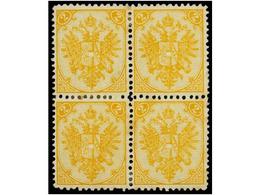 349 * BOSNIA-HERZEGOVINA. Fe.3 I (4). 1879. <B>2 Kr. </B>yellow, Perf. 12 3/4x12. Block Of Four, Original Gum, Light Gum - Other & Unclassified