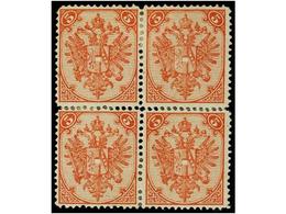 355 * BOSNIA-HERZEGOVINA. Fe.5I (4). 1879. <B>5 Kr.</B> Red, Perf. 13. Block Of Four, Some Reinforcements. Ferchenbauer. - Other & Unclassified