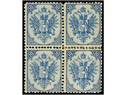 363 * BOSNIA-HERZEGOVINA. Fe.6 Ib. 1879. <B>10 Kr.</B> Milk Blue, Perf. 12. Block Of Four, Very Early Printing. Some Rei - Other & Unclassified