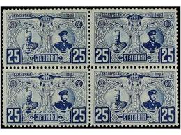 615 ** BULGARIA. Mi.68 (4). 1907. <B>25 St. </B>blue. Block Of Four, Never Hinged. Michel.+360?. - Autres & Non Classés