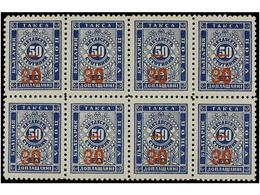 619 **/* BULGARIA. Mi.T-12b (8). 1895. <B>30 On 50 St. </B>blue. Block Of Eight, Four Never Hinged. Cat. +320?. - Other & Unclassified