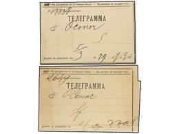 622 BULGARIA. 1889. <B>TWO TELEGRAMS</B> To Nicolas O'Conor British Consul In Bulgaria. - Other & Unclassified