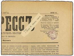 630 BULGARIA. 1897. Complete Newspaper Franked With <B>1 St.</B> Lilac. - Sonstige & Ohne Zuordnung