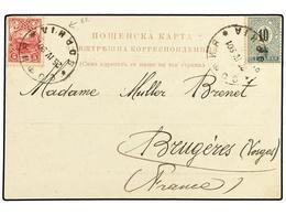 636 BULGARIA. 1901 (April 25). Postcard To FRANCE Franked By 1901 <B>10st. On 50st.</B> Green And 1896 <B>25st.</B> Red  - Otros & Sin Clasificación
