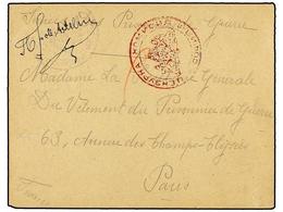 644 BULGARIA. (1917 Ca.). Letter From A French Prisoner Of War In SOFIA. The Cover Was Struck With The Purple Handstamp  - Otros & Sin Clasificación