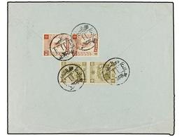861 CHINA. 1935. MANCHURIA To ZURICH. <B>1 Fen</B> (2) And<B> 4 Fen</B> (2). - Other & Unclassified