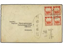 872 CHINA: MANCHURIA. 1944 (9-12). FENGHUANGCHENG. DANISH MISSION To ZURICH. Envelope With Manchoukuo <B>6 F.</B> (4) St - Autres & Non Classés