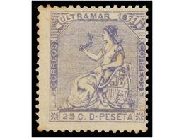 1101 * CUBA. Ed.Ant. 22F. <B>25 Cts. </B>grisl <B>FALSO POSTAL. </B>Cert. SORO. - Sonstige & Ohne Zuordnung