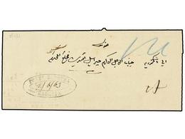 1445 EGIPTO. 1863 (June 2). Cover From ZAGASIK To ALEXANDRIA (note English 'A' For Alexandria) Struck With Fine Oval <B> - Other & Unclassified