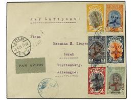 1504 ETIOPIA. 1931 (16-III). ADDIS To GERMANY. UNRECORDED FLIGHT. Franked By Type 2 And 3 Mixed Colours Overprinted With - Otros & Sin Clasificación