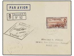 2120 LIBANO. 1938 (19-VII). BEYROUTH A PARÍS. Primer Vuelo Marca Romboidal <B>LIASON AEROPOSTALE/FRANCE-LIBAN</B>, Al Do - Sonstige & Ohne Zuordnung