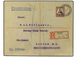 2568 KIAO-TCHEU. 1911. Registered Cover To London Franked By Yacht 1908 <B>20 C.</B> Lake And Black Tied By <B>Tsingtau< - Autres & Non Classés