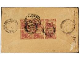 3028 MALAYA. 1925. KLANG To RANGOON (Burma) Franked On Reverse With Six <B>5 Cts.</B> Stamps, Registered <B>+ AR. </B> - Sonstige & Ohne Zuordnung