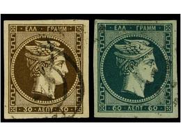 3271 ° GRECIA. Hl.43/44. 1876. <B>30 L.</B> Brown And <B>60 L.</B> Green. <B>Paris Printing</B>. Very Fine. Hellas.185?. - Sonstige & Ohne Zuordnung