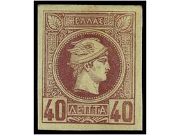 3281 * GRECIA. Hl.67. 1886-95. <B>40 L.</B> Violet. Original Gum. Fine. Hellas.78?. - Other & Unclassified