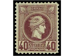 3284 * GRECIA. Hl.70. 1891. <B>40 L.</B> Violet. Original Gum, Well Centered. Very Fine. Hellas.135?. - Other & Unclassified