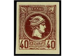 3286 * GRECIA. Hl.92. 1891-96. <B>40 L.</B> Violet. Original Gum. Very Fine. Hellas.100?. - Sonstige & Ohne Zuordnung