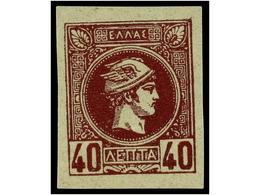 3287 * GRECIA. Hl.92a. 1891-96. <B>40 L.</B> Violet Red. Original Gum. Very Fine. Hellas.110?. - Otros & Sin Clasificación