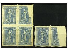 3295 * GRECIA. Hl.209. 1911. <B>25 L.</B> Blue, Pair And Block Of Four. Printing Varieties. - Other & Unclassified