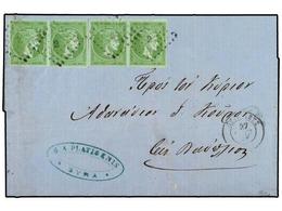 3319 GRECIA. Ed.Vl.46. 1872. SYRA A NAFPLION. <B>5 L.</B> Verde Amarillo Intenso, Dos Parejas (Mi. 34). MAGNIFICA. - Autres & Non Classés