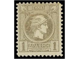 3331 * GRECIA. Mi.92A. 1893. <B>1 D.</B> Grey, Perf. 11 1/2. Fine. Michel.280?. - Sonstige & Ohne Zuordnung