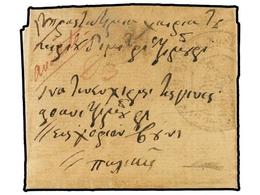 3359 GRECIA: ISLAS JONICAS. 1830 (July 27). MISSOLONGHI To VOUNI (Paliki, Cephalonia). Entire Letter With <B>OFFICIO DE  - Other & Unclassified