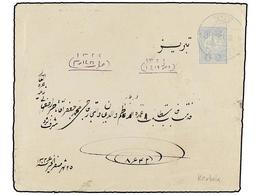3478 IRAK. 1900-1920. Four Covers With Turkish Stamps By <B>KERBELA</B> Cancels. - Autres & Non Classés