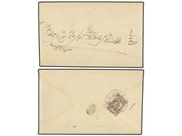 3488 IRAN. Mi.65. (1889 Ca.). <B>5 Ch. </B>violeta On Reverse Of Small Envelope To <B>ISPAHAM </B>with <B>KHOY</B> Cance - Sonstige & Ohne Zuordnung