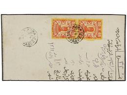 3491 IRAN. Mi.86. (1894 Ca.). <B>1 Kr. </B>pair On Postman's Waybill With <B>GHOUTGHAN 1311</B> Strike. SCARCE. - Sonstige & Ohne Zuordnung