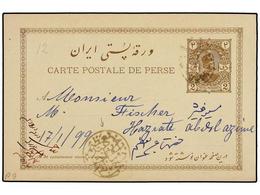 3493 IRAN. 1899. TEHERAN To HAZRATE ABDUL AZIME. Postal Stationary Card Of <B>2 Ch.</B> Brown With Seal Struck Of <B>AZR - Autres & Non Classés