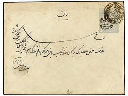 3505 IRAN. (1904 Ca.). Postal Stationary Envelope Of <B>10 Ch.</B> Grey Clear With Seal Of <B>TEHERAN SEPAH SALAR. </B>V - Other & Unclassified