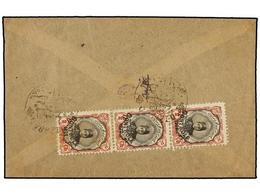 3515 IRAN. Mi.463 (3). 1922. Strip Of Three Of <B>2 Ch.</B> Red Brown Tied With Seal Of <B>DIZARAD  </B>on Reverse Cover - Other & Unclassified